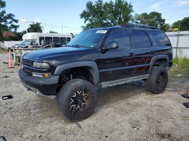 2005 Chevrolet Tahoe 