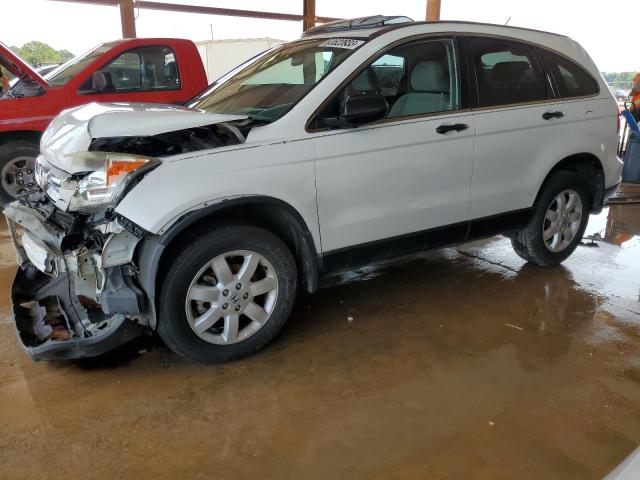 2009 Honda CR-V EX