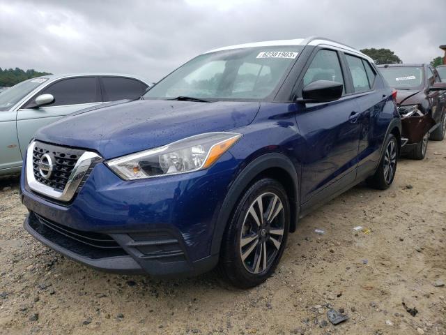 2018 Nissan Kicks S