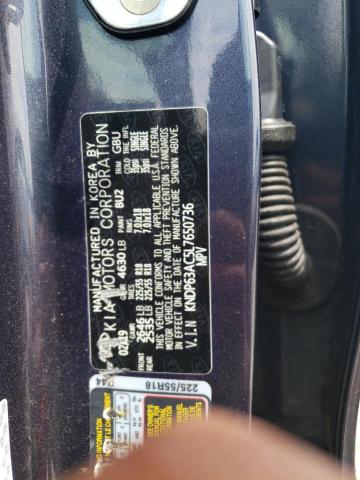 KNDP63AC5L7650736 KIA SPORTAGE S