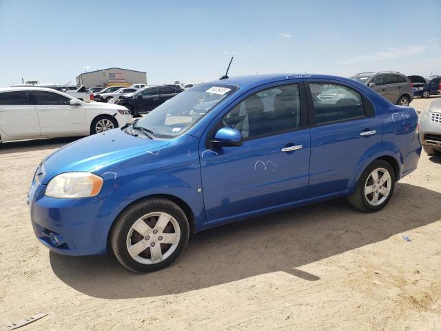 2009 Chevrolet Aveo: Small, Cheerful, Green