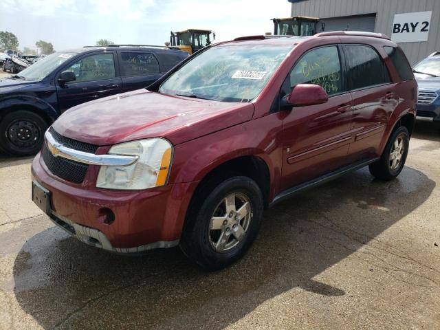 2007 Chevrolet Equinox LT