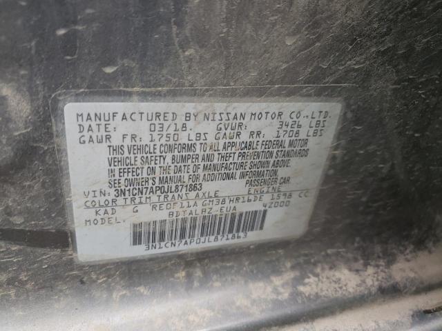 2018 NISSAN VERSA S - 3N1CN7AP0JL871863