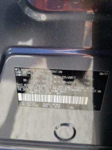 JTMWFREV3HJ144598 Toyota Rav4 Xle