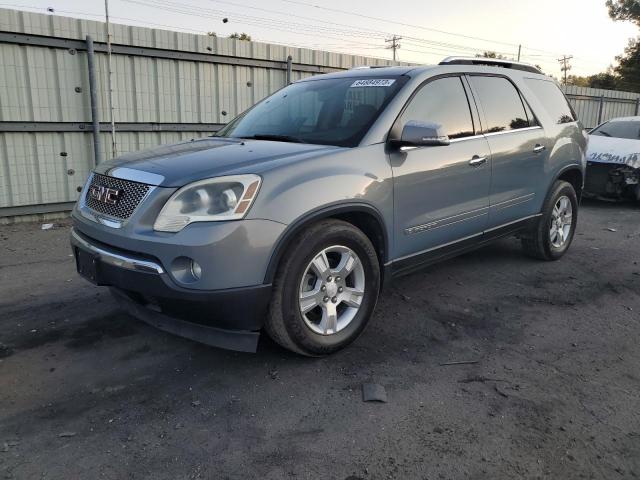 2008 GMC Acadia SLT2