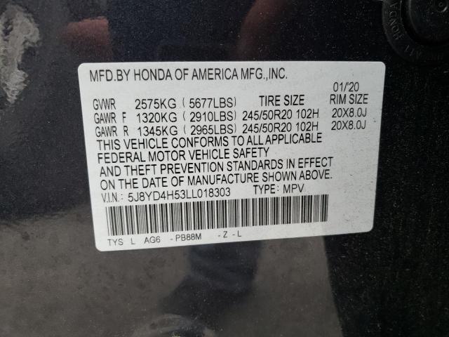 5J8YD4H53LL018303 Acura MDX TECHNO 13