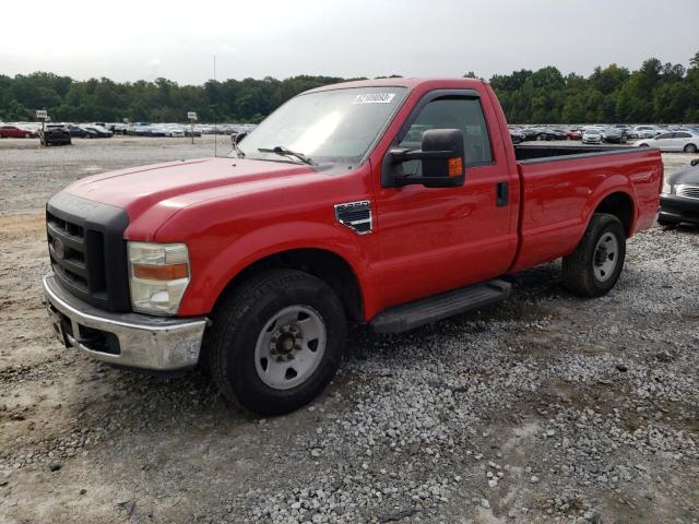 2008 Ford F-250 