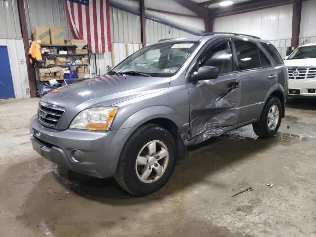 VIN: KNDJC735385829025 Auction: COPART Lot: 63387213 Location: PA - PITTSBURGH WEST KNDJC735385829025 KIA SORENTO 2008 BLUE Photo 1