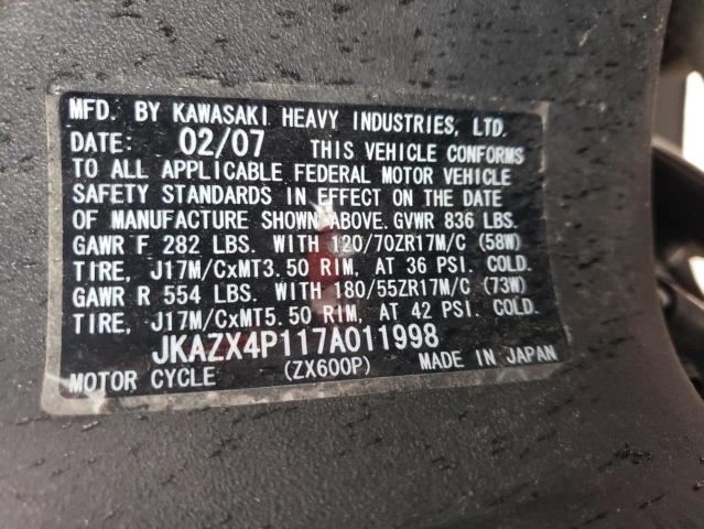 2007 KAWASAKI ZX600 P - JKAZX4P117A011998