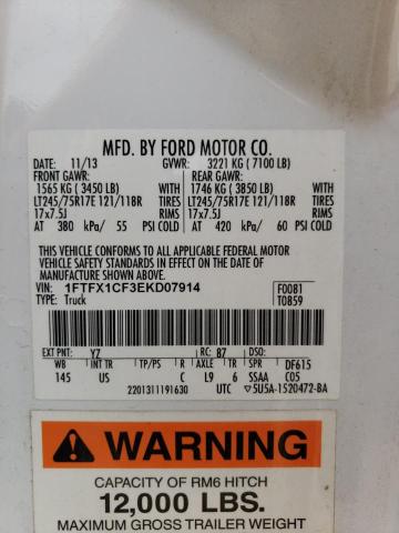 1FTFX1CF3EKD07914 Ford F150 Super Cab
