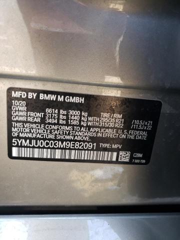 5YMJU0C03M9E82091 BMW X5 M 13