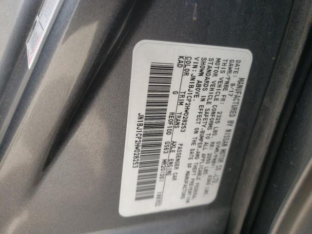 JN1BJ1CP2HW028253 Nissan Rogue Sport S
