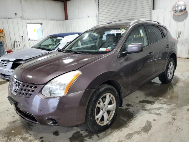 2008 Nissan Rogue S