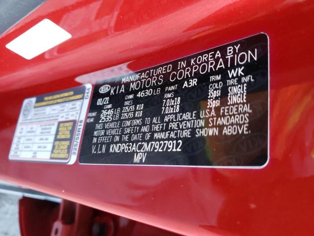KNDP63AC2M7927912 KIA SPORTAGE S