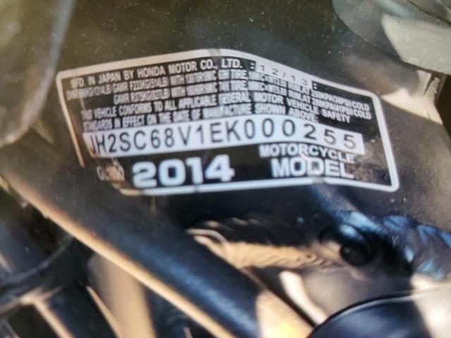 2014 HONDA GL1800 G JH2SC68V1EK000255