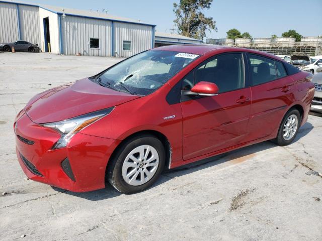 2017 Toyota Prius 