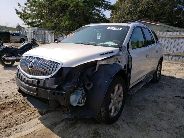 2008 Buick Enclave CXL