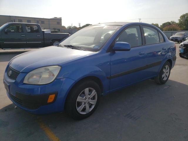 2008 Kia Rio Base