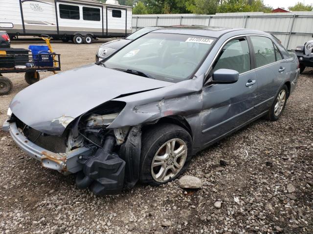 2007 Honda Accord Coupe EX