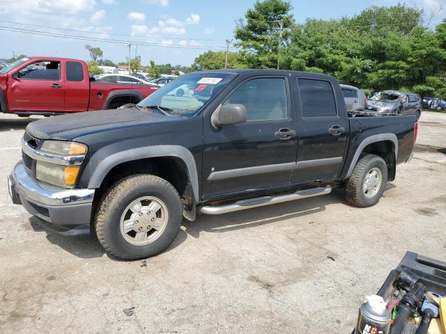 2008 Chevrolet Colorado 