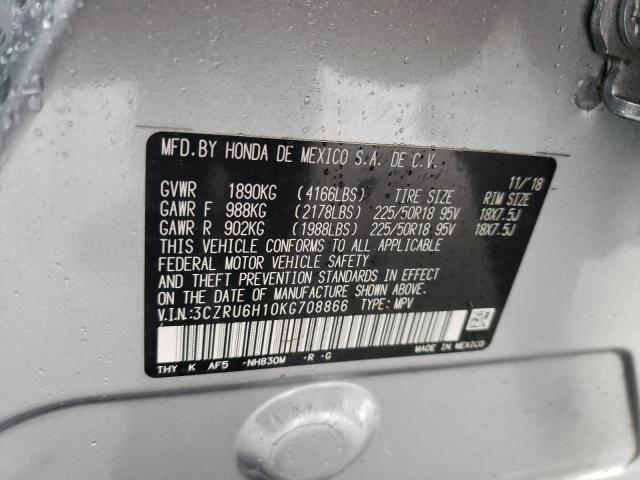 3CZRU6H10KG708866 Honda HR-V SPORT 13