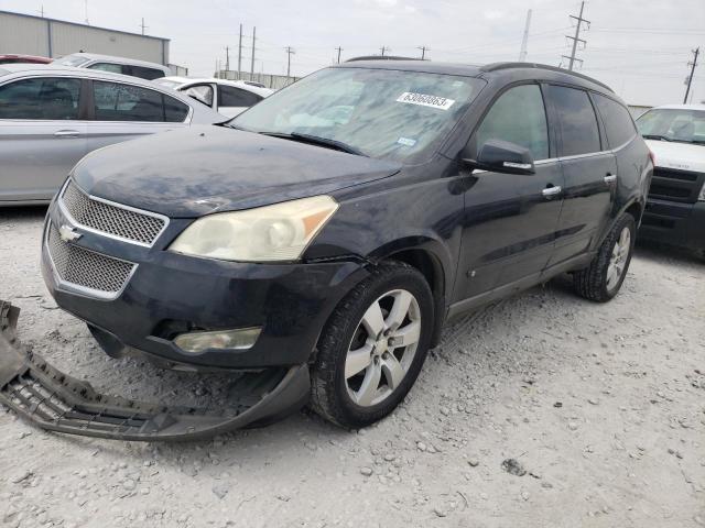 2009 Chevrolet Traverse LTZ