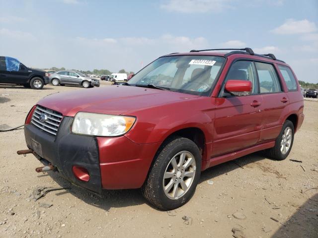 Lot #2452548889 2007 SUBARU FORESTER salvage car