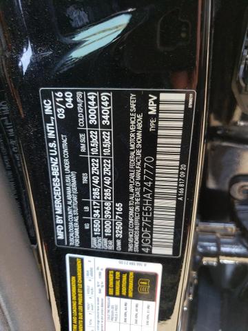 2017 MERCEDES-BENZ GLS 63 AMG - 4JGDF7FE5HA747770