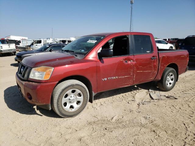 2015 Nissan Titan S