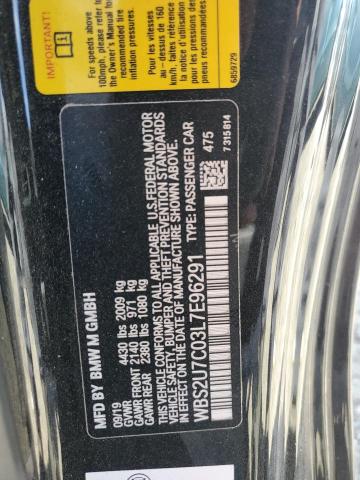 2020 BMW M2 COMPETI - WBS2U7C03L7E96291