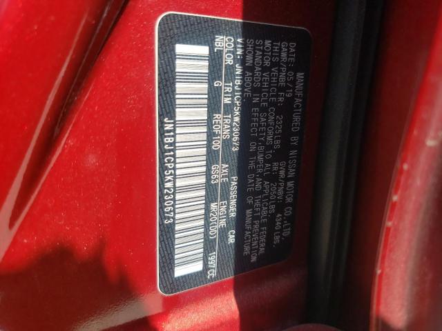 JN1BJ1CP5KW230673 Nissan Rogue Sport S
