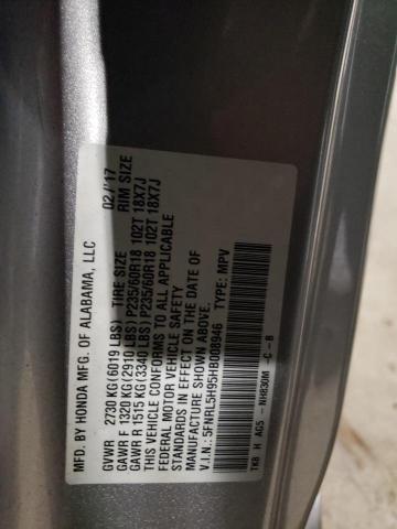 5FNRL5H95HB008946 2017 HONDA ODYSSEY - Image 12