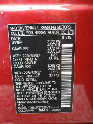 KNMAT2MVXGP622541 Nissan ROGUE S