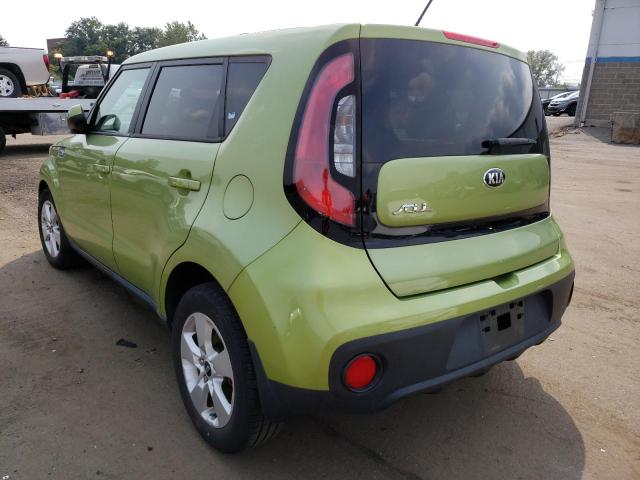 KNDJN2A20H7877253 | 2017 KIA SOUL