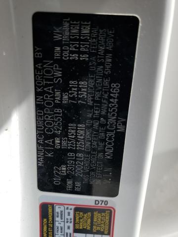 2022 KIA NIRO TOURI - KNDCC3LC3N5534468