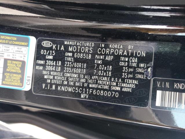 KNDMC5C11F6080070 KIA SEDONA EX