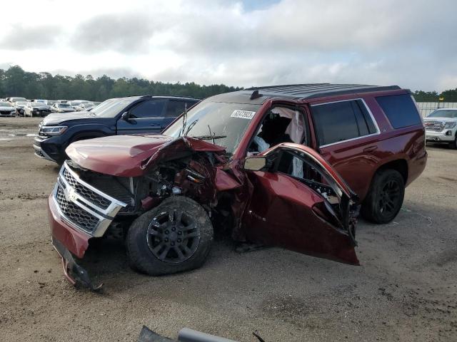 2016 Chevrolet Tahoe 