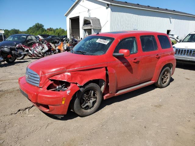 2009 Chevrolet HHR LT