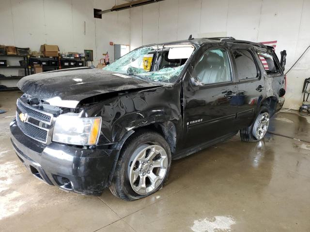 2013 Chevrolet Tahoe 