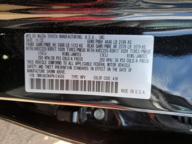 2023 MAZDA CX-50 PREF 7MMVABCM4PN124508