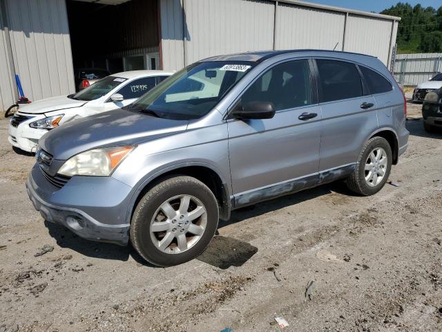 2007 Honda CR-V EX