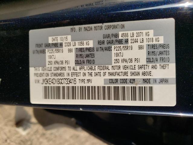 2016 MAZDA CX-5 GT - JM3KE4DY8G0733416