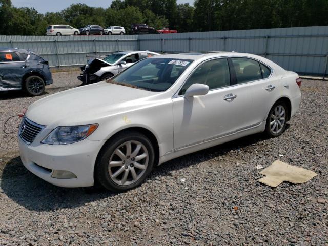 2007 Lexus LS 460 