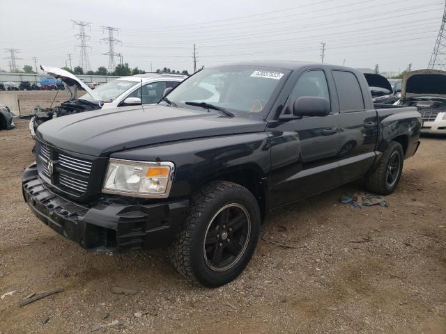 2008 Dodge Dakota Sport