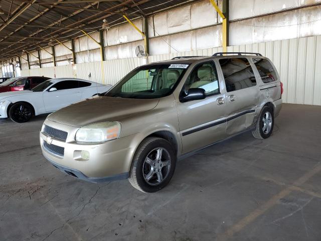 2005 Chevrolet Uplander LS