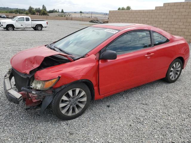 2009 Honda Civic EX