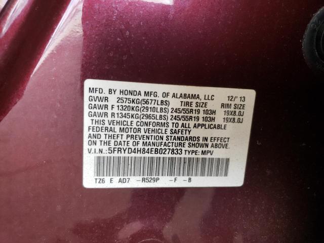 5FRYD4H84EB027833 Acura Mdx Advance