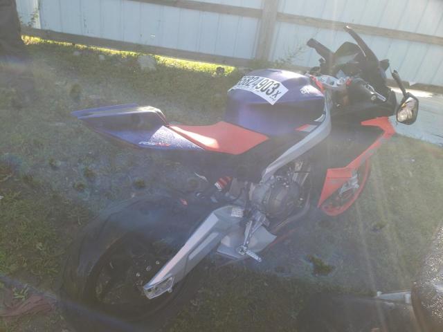 2021 APRILIA RS 660 - ZD4KSUA00MS000734
