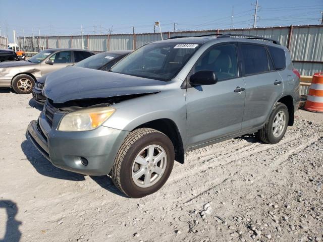 2007 Toyota RAV4 