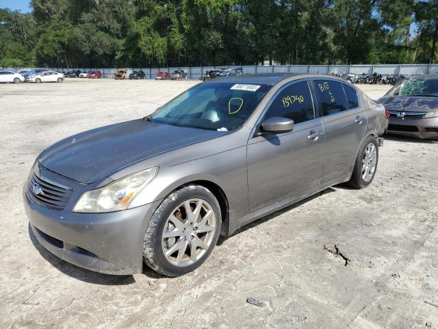 2009 INFINITI G37 Coupe Base